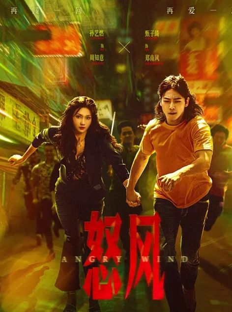 重位美女利哥探花性感妖艳网红美女解开内裤狂揉奶子 - 香蕉AV库