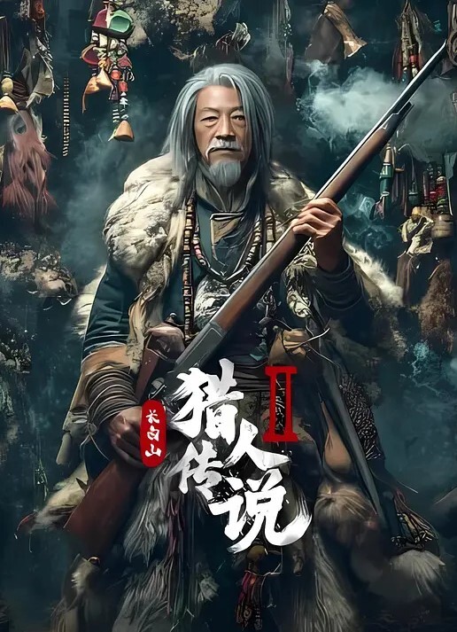 精选中港台未删减的精华激情片段_好多知名女星绝对的视觉享受 - 香蕉AV库