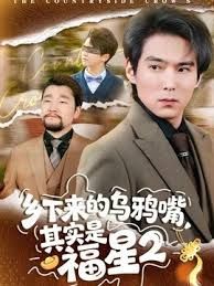 02年在职舞蹈老师，【大王的小娇妻】付费福利，优雅的小少妇，夜幕下在街头肆意裸漏，好美的画面 (3) - 香蕉AV库