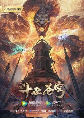 援助交配4 - 香蕉AV库