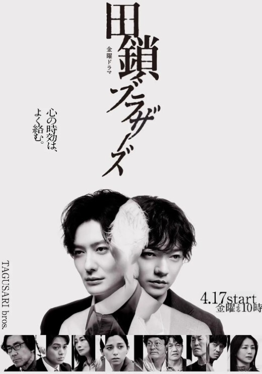 甜心CherieDeVille和AJApplegateScissorAllNight【SweetheartVideo】 - 香蕉AV库