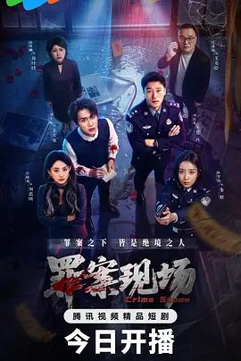 JUQ-742 裸体模特儿NTR主管跟老婆的羞耻冲击淫荡影片 #小野梨花 - 香蕉AV库