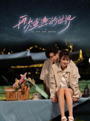 亚洲青青在线视频观看 - 香蕉AV库