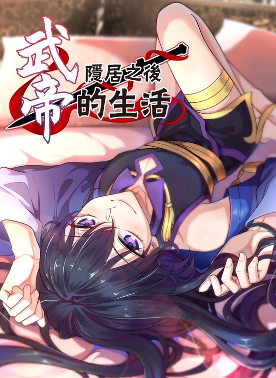 「 化妆品专柜交男友了」 粉红美穴不要错过 完美的粉色小穴穴 - 香蕉AV库
