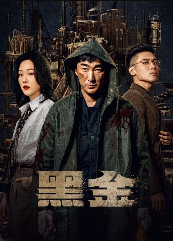 劲爆吃瓜真实网传某寺庙禅房内真和尚尼姑双修监控视频流出真当禅房监控室摆设啊 - 香蕉AV库