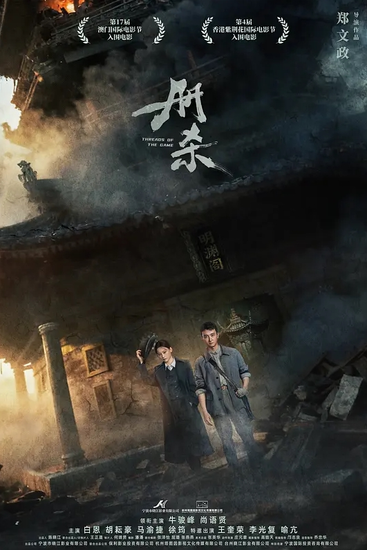 嫩模调教泄密极品抖音爆乳嫩模李雅被调教泄密_肛塞拉珠尽情玩弄小穴后庭_湿嫩白虎无套肏穴反差婊 - 香蕉AV库