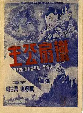青青草中文在线 - 香蕉AV库