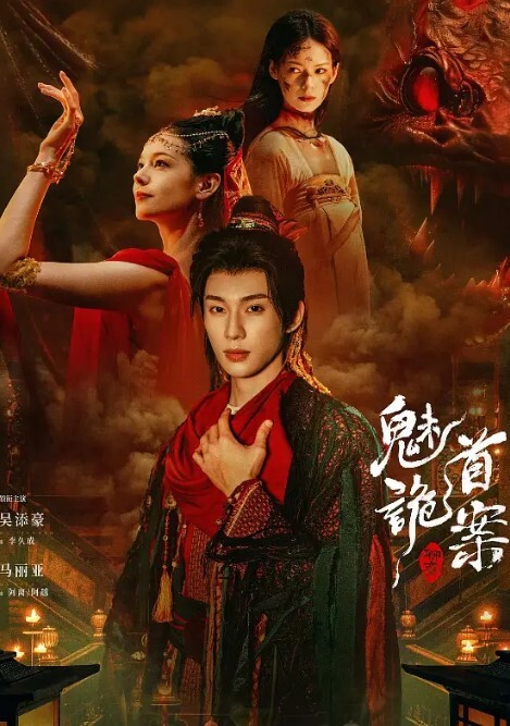 近距离高清偷拍抄底两个少妇 - 香蕉AV库