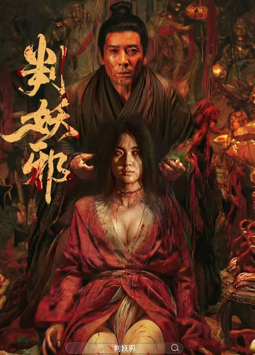 这样挺拔粉嫩的G奶，一边使劲揉捏，一边吮吸轻咬着奶头，那淫荡的叫床声真是一浪一浪的 - 香蕉AV库