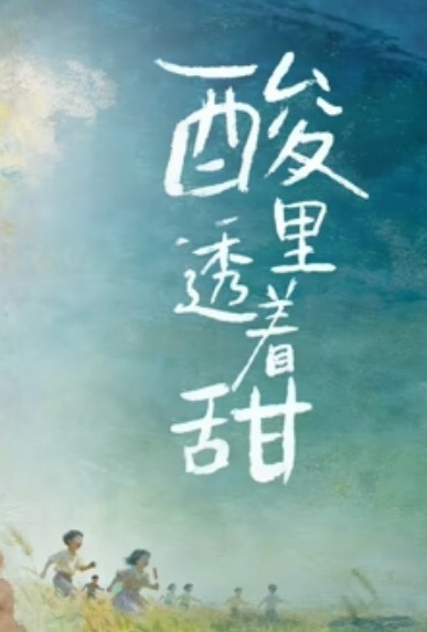 没有男人的帮忙下自己那阳具小萝卜来自慰 - 香蕉AV库