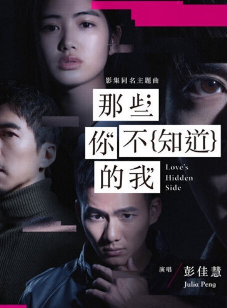20209053744用户上传绿帽老公看着单男把精液射进老婆子宫 - 香蕉AV库