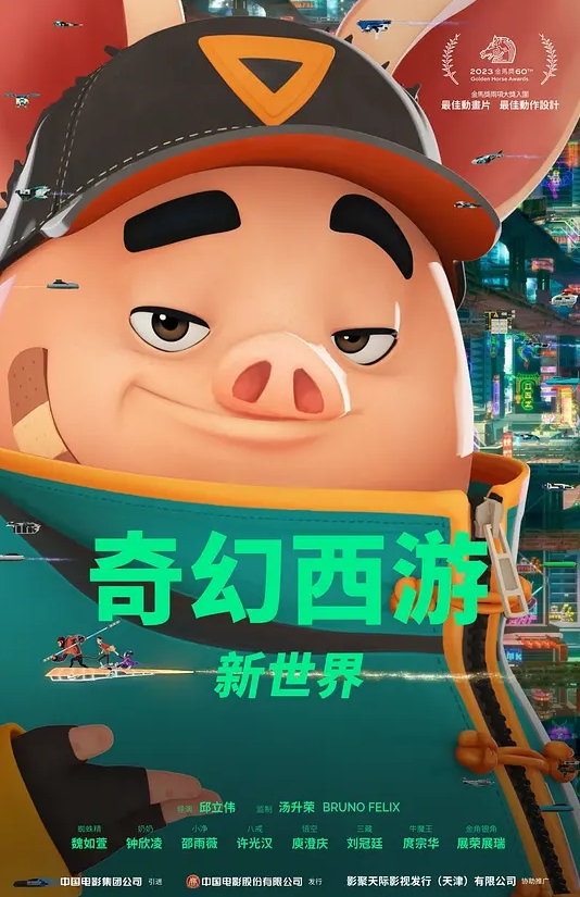 【复仇计划后续】继姐当着我妈的面摸我鸡巴！和妈妈继姐一起爬山的时候偷摸操了继姐！ - 香蕉AV库