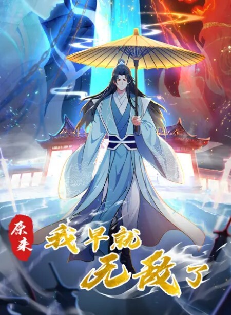 00后清纯大长腿美少女黑丝跪姿站立洗澡后入高挑的身材超高颜值清纯淫荡切换只在一瞬间 - 香蕉AV库