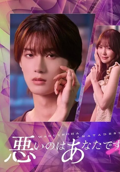 20209692119用户上传偷拍性感丰满模特走光 - 香蕉AV库