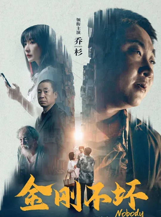 你还在高中努力读书累的像条狗的时候你那些读职高的精神小伙同学已经在酒店里玩弄精神小妹直播赚钱了 - 香蕉AV库