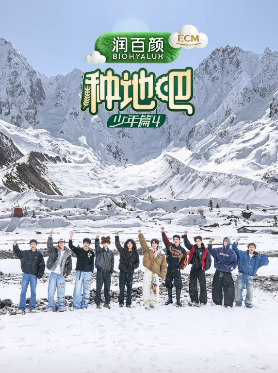 najar樋口圆香偶像大师 - 香蕉AV库