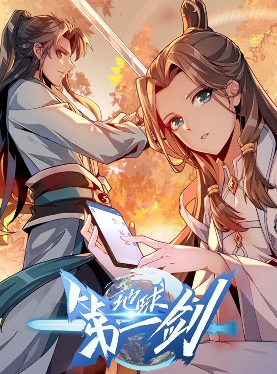 我侵犯姪女的理由第3话 - 香蕉AV库
