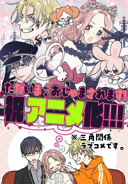 一汤乳魂物语五番中文字幕 - 香蕉AV库