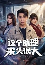 AI-刘涛-你的AI女友 - 香蕉AV库