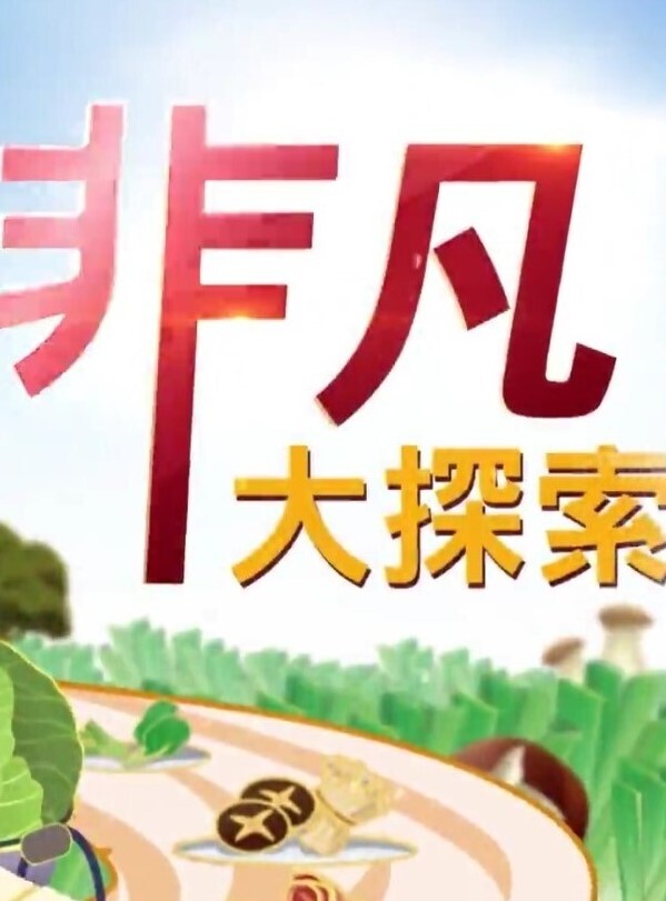 素人性爱泄密-性感连体丝袜苗窕小姐姐浴室吃大屌后入操逼 - 香蕉AV库