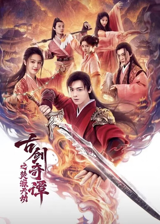 乱伦系列爸爸在客厅玩王者入迷我在妈妈骚穴里灌满精液有过程对白 - 香蕉AV库
