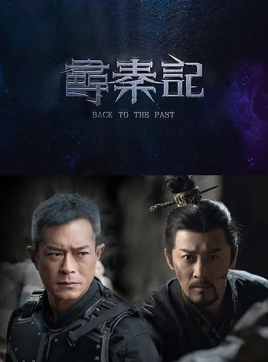 丽娜午夜凶铃之贞子显灵 - 香蕉AV库