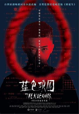 国产啪啪啪视频 - 香蕉AV库