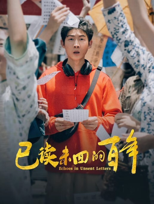 深圳职业技术大学【#曾静汶 】 过年回家和前任再续前缘 吃相难看被现任无情曝光 - 香蕉AV库