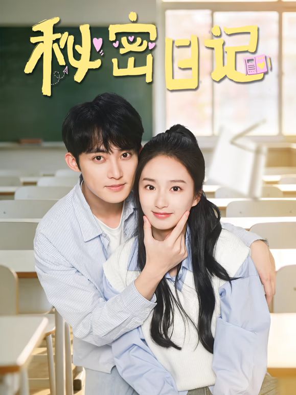 ✅推特极品小夫妻『比基尼熊总』极品身材蜜臀白虎啪啪自慰，完美身材彻底的展示她淫贱的样子 被操的骚叫不停 完 (2) - 香蕉AV库