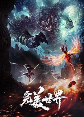 你将遇到的人是一名学生一个精力充沛充满疑问的孩子第12章中文字幕 - 香蕉AV库