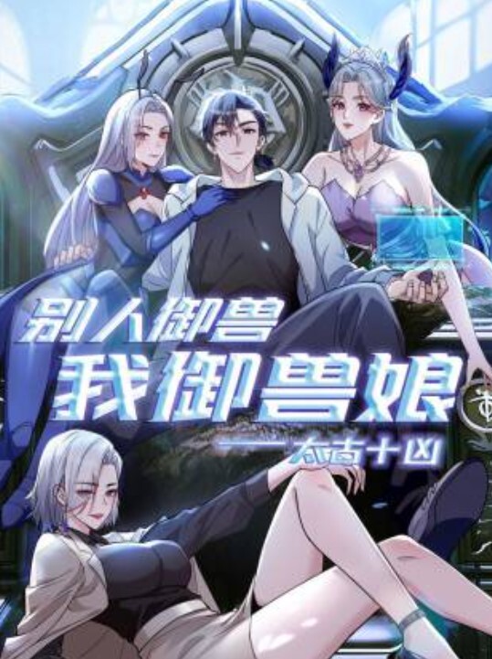 露脸双马尾小母狗嫩妹被包养一线天美鲍已经捅成金主爸爸大鸡巴的形状娇嫩美穴每天都要被爸爸精液灌满 - 香蕉AV库