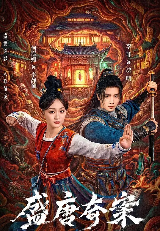 3D原神丽莎傍晚自己在西风骑士团的图书馆 - 香蕉AV库