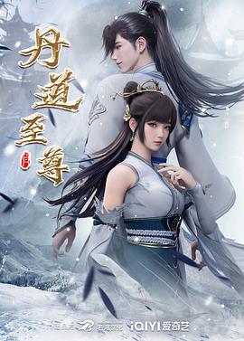 蓄谋已久的JK装，狠狠插入双马尾女儿的肥B，双马尾后入女儿喊痛 - 香蕉AV库