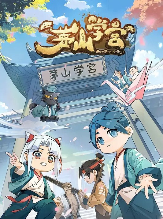 微细菌久生明里的良荣事业里営业 - 香蕉AV库
