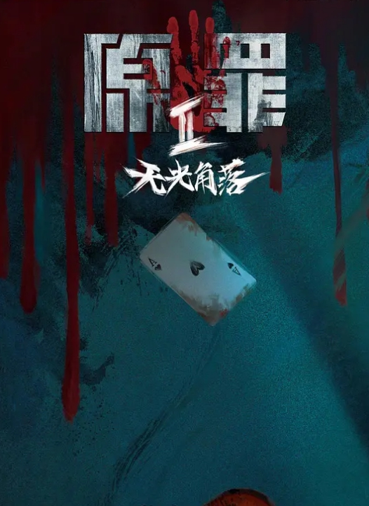 06年下海做黄播06年清纯学生妹下海做黄播一张初恋脸又纯又欲确实顶级让人臆想不断 - 香蕉AV库