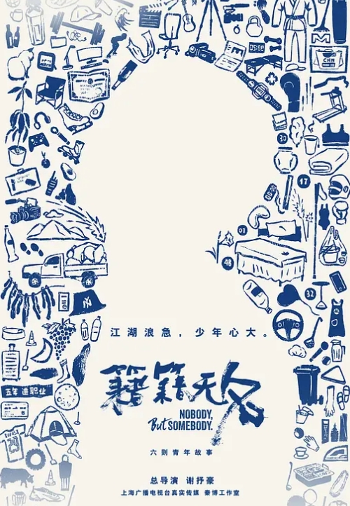 【oiukk】听话乖巧萝莉不同服装挨操集锦 - 香蕉AV库