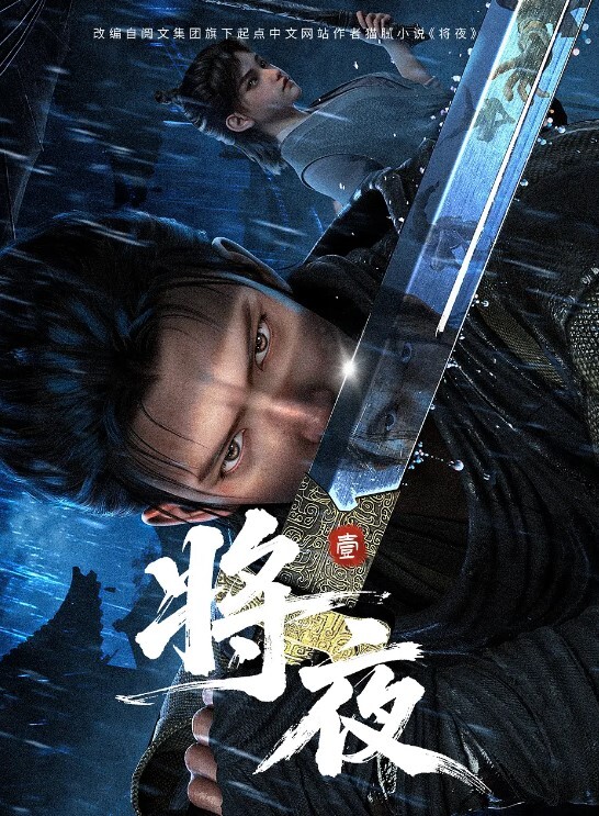 shaggySU甜雨live2danimeGenshinImpactfuru版MP4带音频高品质60fps-H动画riban在线观看-Hanime1.me - 香蕉AV库