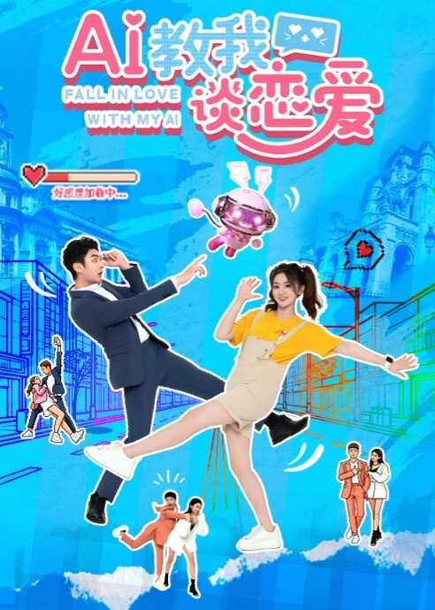 老阿姨探花专注高质量人妻返场呼声超高的美少妇大长腿风情万种浪荡尤物 - 香蕉AV库