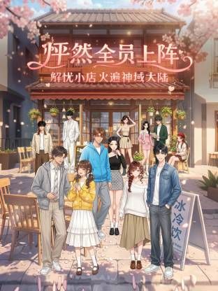 学校女厕全景偷拍多位漂亮学妹各种美鲍鱼完美展示 (1) - 香蕉AV库