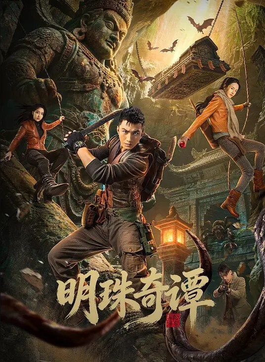 20206592281用户上传夜店搭訕到還不錯的妹子現場就開吃肉棒 - 香蕉AV库