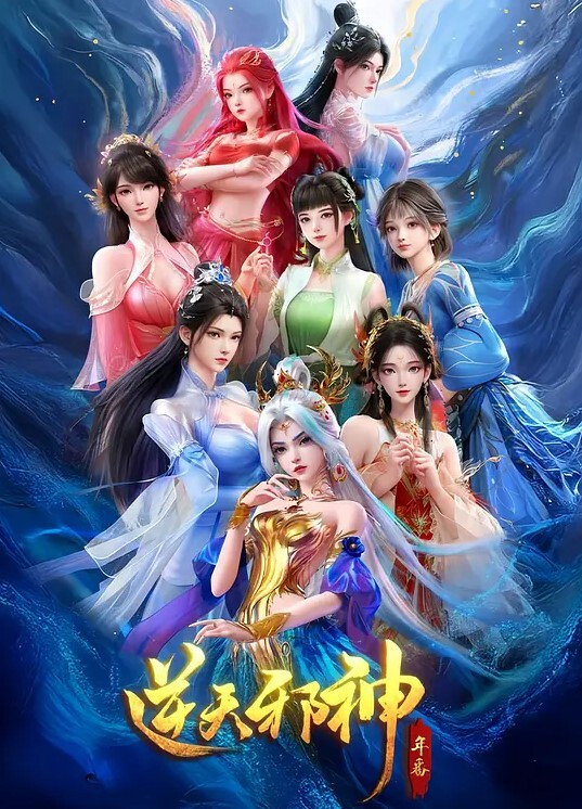 SpaceOferaAggaLuther第2集恶心的小麻烦中文字幕 - 香蕉AV库