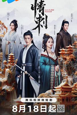 青青草绿色华人在线观看 - 香蕉AV库