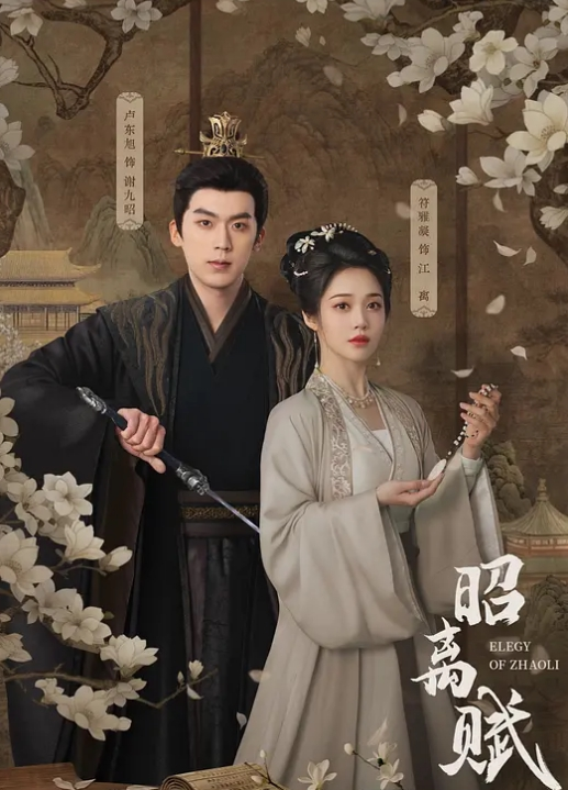 国产剧情灌醉相亲妹子肆意玩弄国产剧情 - 香蕉AV库