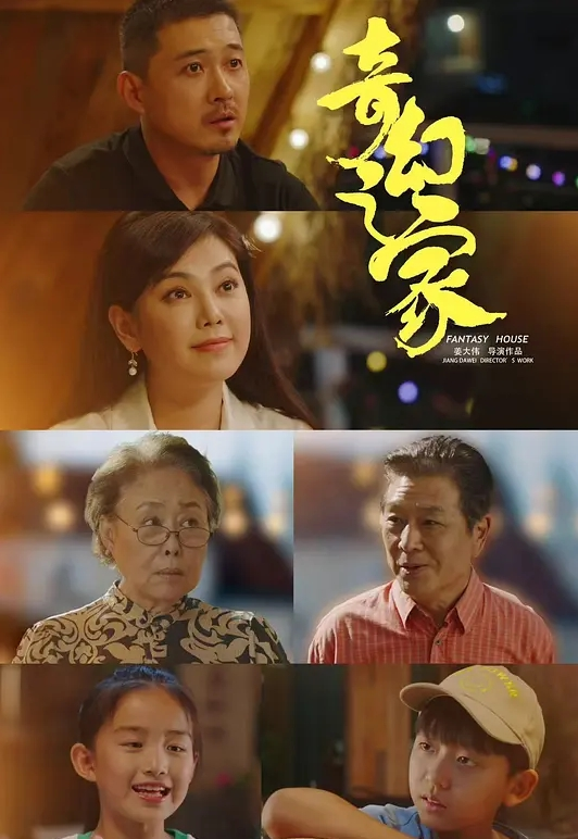 极品反差婊推特女神爱丝袜Vivian姐定制主题-蜘蛛侠美女扛腿抽插爆操颜射 - 香蕉AV库