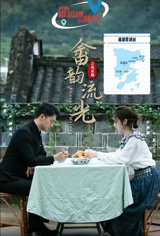 抚顺19岁黑丝旗袍情趣少女_无套爆操 - 香蕉AV库