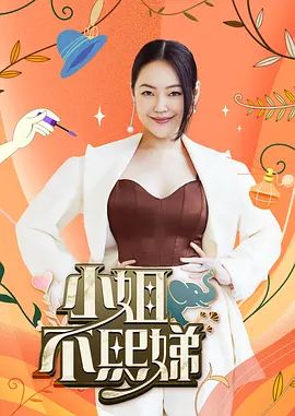 大胸美女沙发上操，埋头吃的开操，翘起肥臀后入爆操 - 香蕉AV库