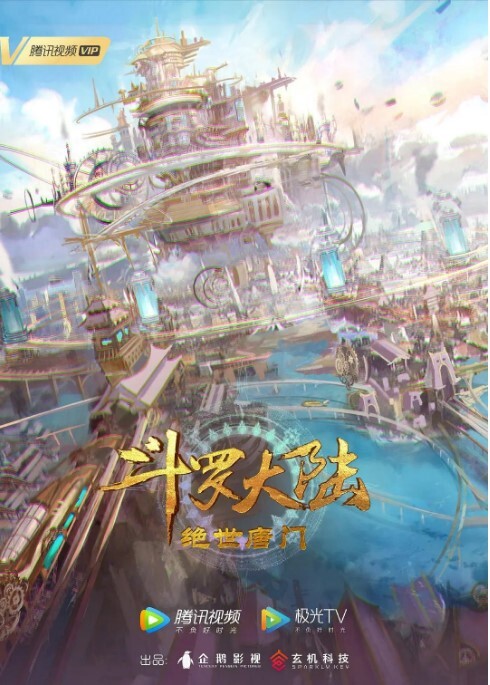 【桃视频】针孔酒店偷拍捡尸-韩子妍 MDWP-006 - 香蕉AV库