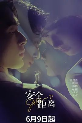 #第一视角 #精品 #口交 5 - 香蕉AV库