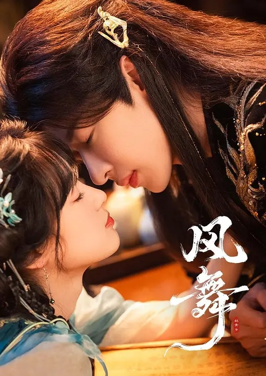 艺校舞蹈学妹，性感黑丝长筒袜又纯又欲，少女刚发育好的胴体让人流口水，超嫩性感白虎穴 顶宫灌精 - 香蕉AV库
