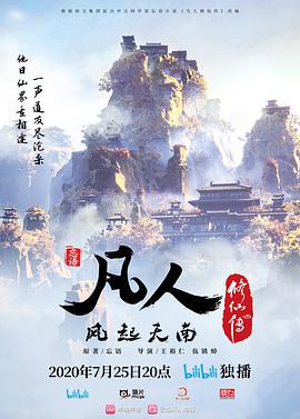 欧美系列相亲相爱的一家人 - 香蕉AV库